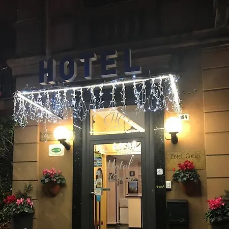 科索酒店 2*